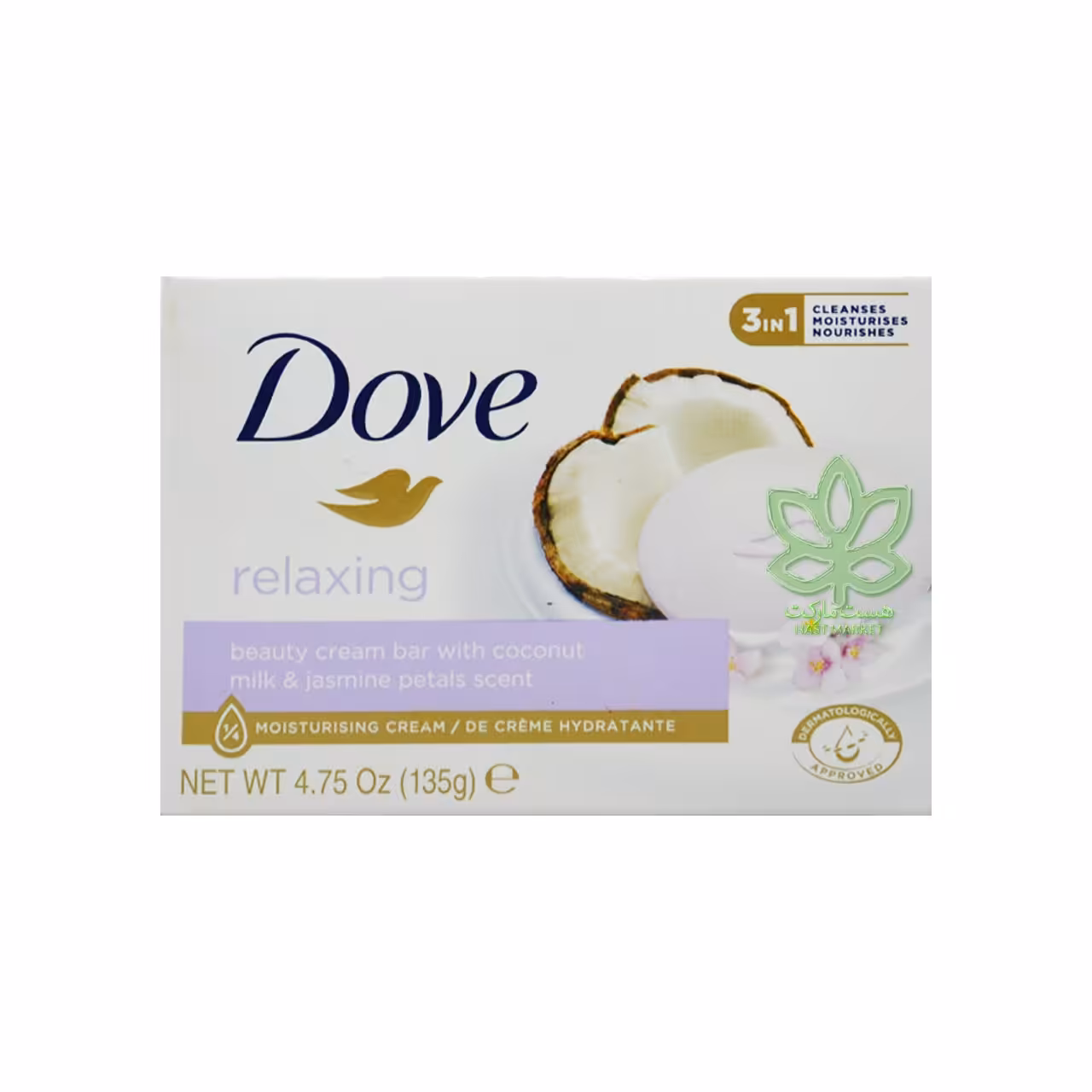 صابون داو نارگیل و گل یاس 135 گرم - dove