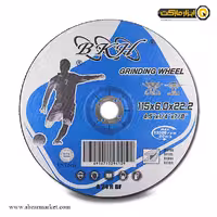 صفحه ساب آهن مینی B.K.H سایز 115x6 میلی متر