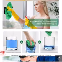 دستمال آشپزخانه میکرو فایبر نانو دو رو حوله ای 30در 40 مناسب آبگیری ظروف آبگیری شیشه ها بدون جای دستمال