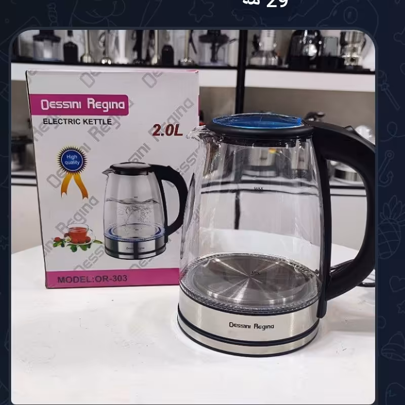 کتری برقی پیرکس  دسینی