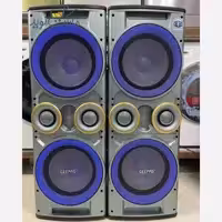 اسپیکر 2 قلو و حرفه ای جیپاس مدل 8518 (پس کرایه)