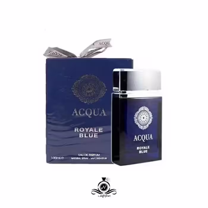 آکوا رویال بلو فرگرانس ورد Fragrance world ACQUA ROYALE BLUE