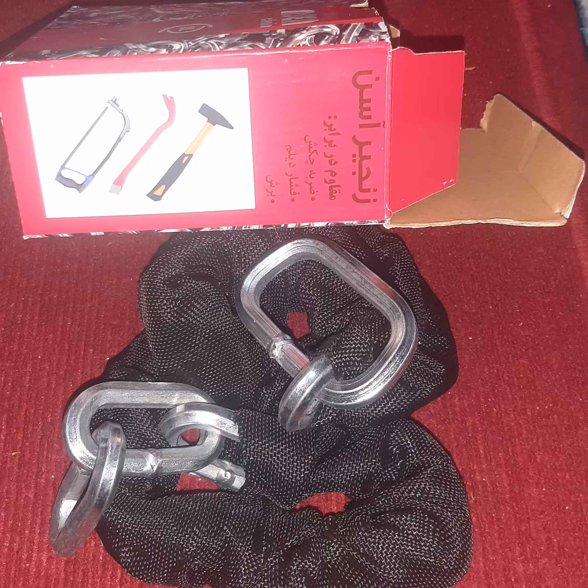 زنجیر درجه ضد برش اسید