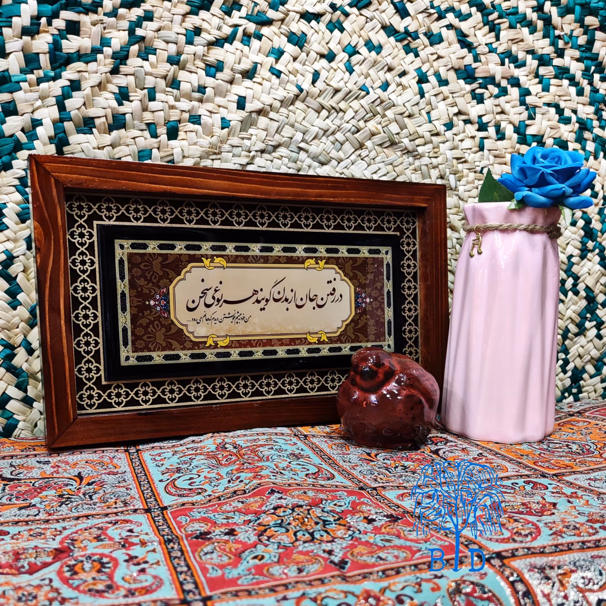 تابلو رزین با قاب تمام چوب  (32 در 19)