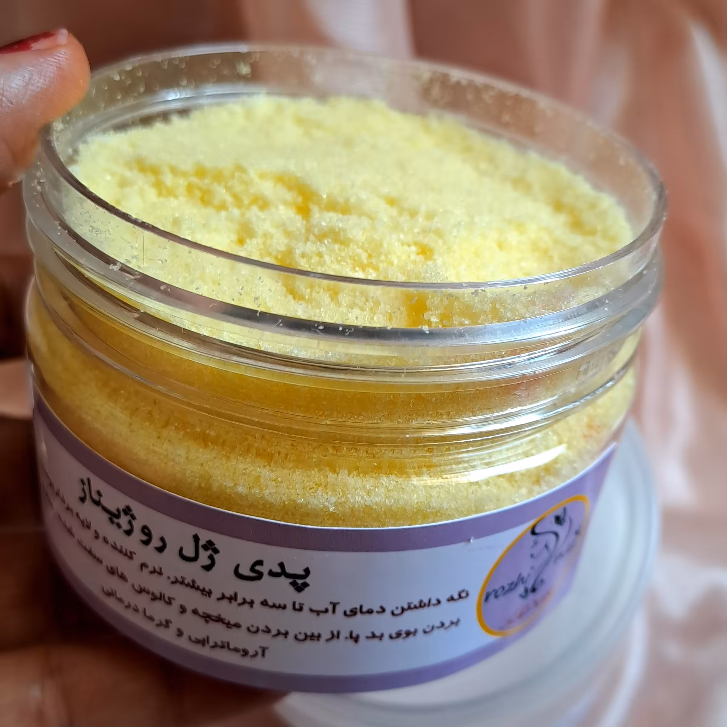 پدی ژل یا ژل اسپا 120 گرمی به همراه حلال 150 گرمی  