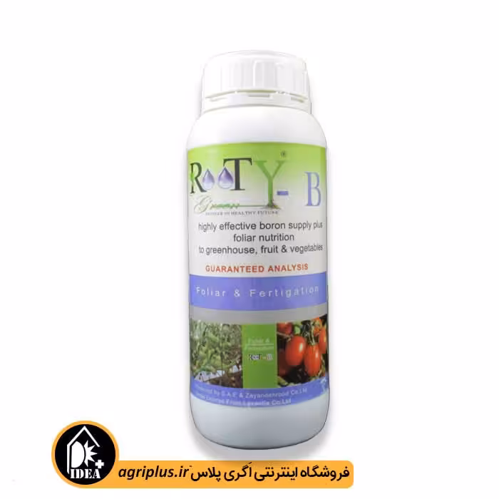 کود مایع روت بی (ROOT B)