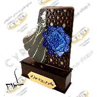 تندیس روز مادر هدیه روز زن و هدیه روز مادر مینا کاری صنایع دستی سایروس 