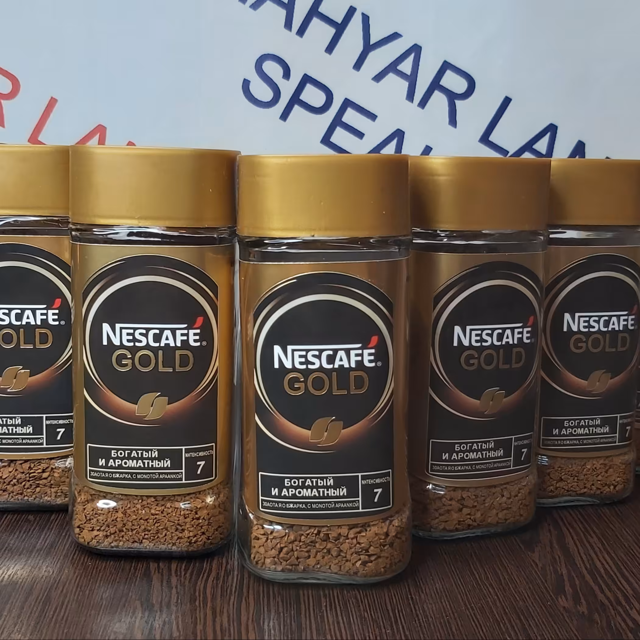 نسکافه100گرمی اصل اکوادور