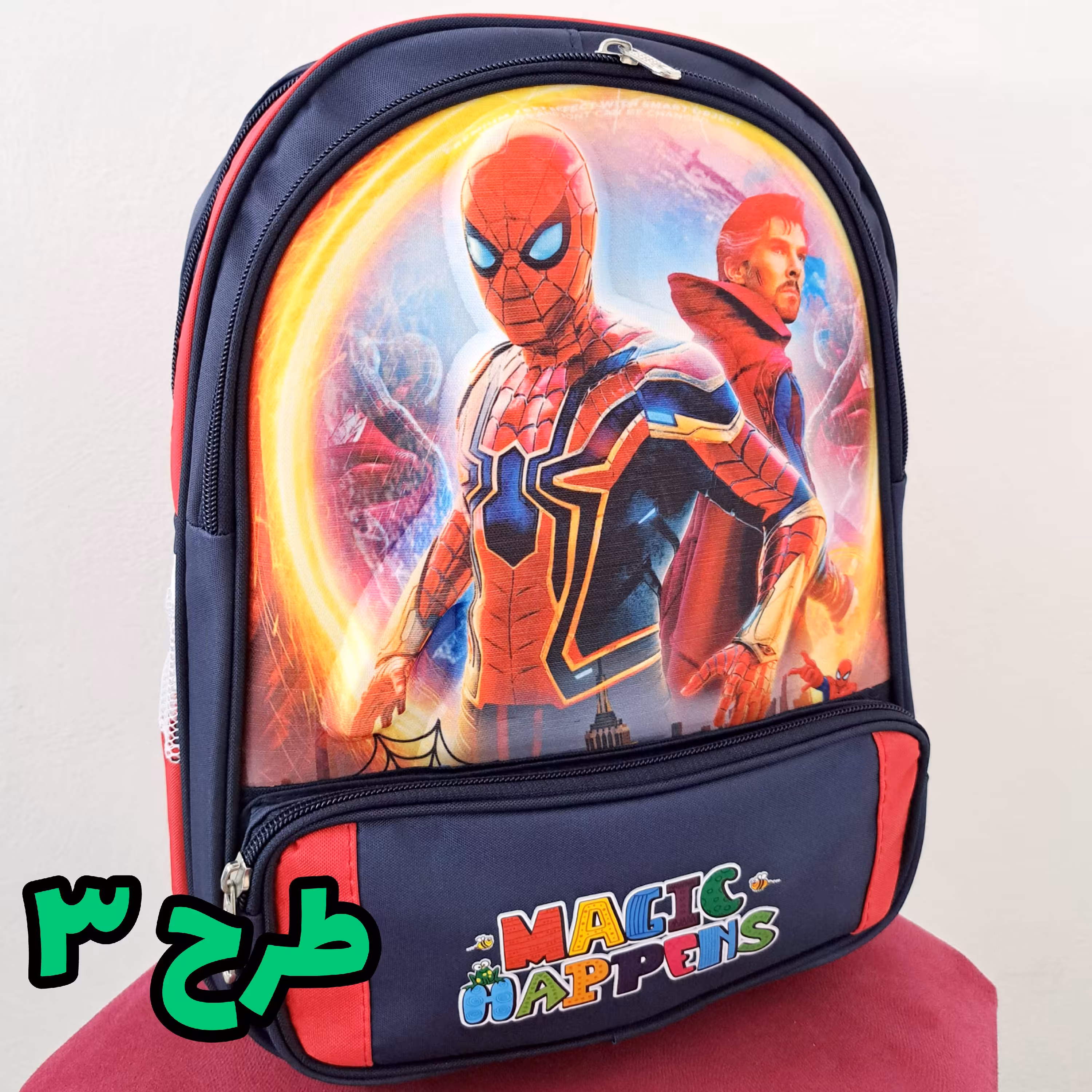 کوله مدرسه دخترانه و پسرانه،دبستان و پیش دبستان ، 3 زیپ