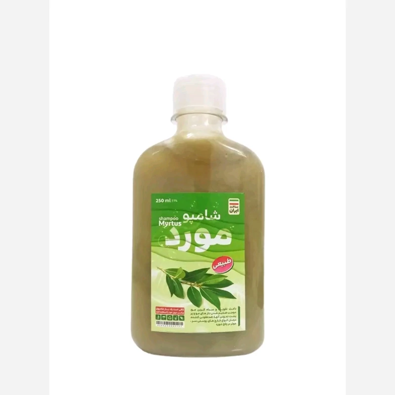 شامپو مورد گیاهی و طبیعی، سیاه کننده مو، تقویت کننده ، ضخیم کننده، رفع قارچ های پوستی سر، رفع شوره | amazonchi