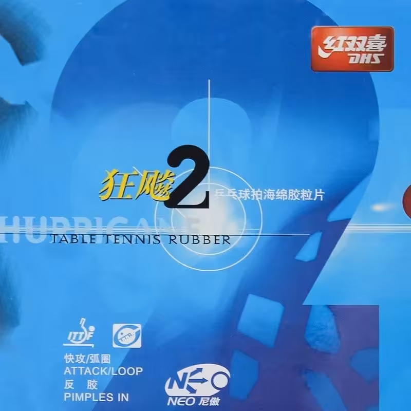رویه پینگ پنگ هاریکن 2 نئو برند دبل هپینس 