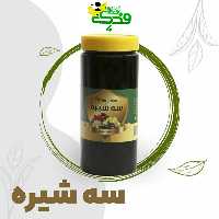 سه شیره سنتی 5ستاره فدک (2کیلو)