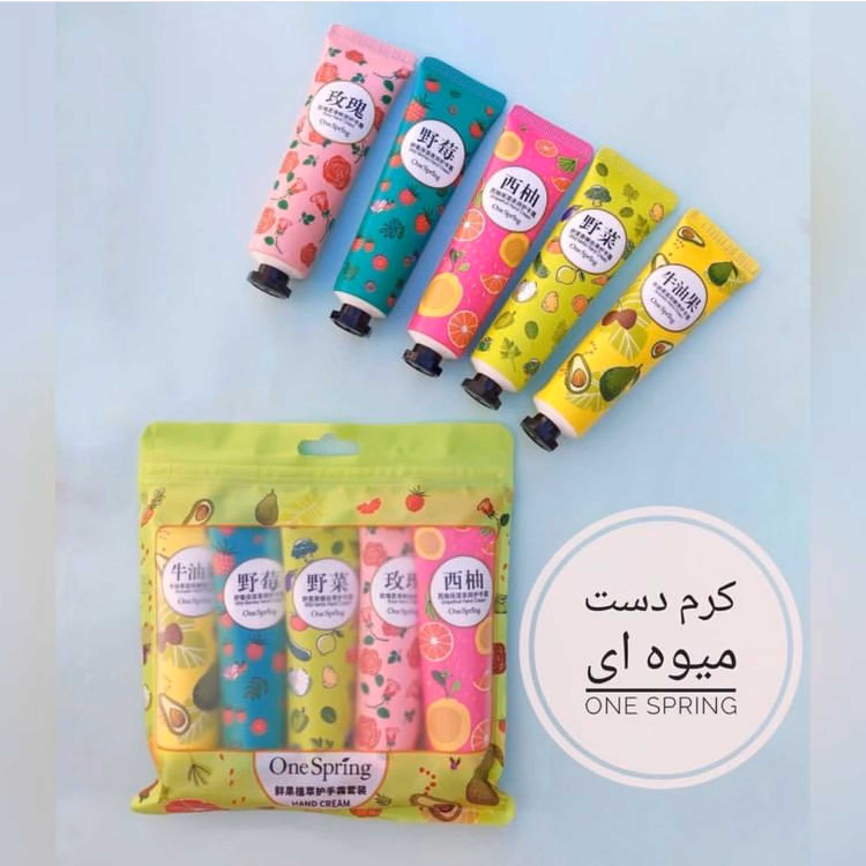 پک کرم دست و صورت فانتزی 