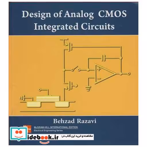 DESIGN OF ANALOG CMOS INTEGRATED CIRCUITS