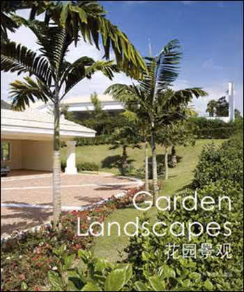 󾕇 دانلود کتاب Garden Landscapes - دانلود کتاب های دانشگاهی