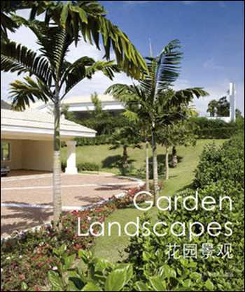  دانلود کتاب Garden Landscapes - دانلود کتاب های دانشگاهی