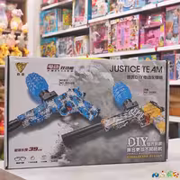 اسباب بازی تفنگ کلت تیر بار باطری شارژی دو مدل تیر ژله ای و ابری وارداتی 