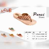 دمپایی دخترانه انگشتی  شرکت پارسی مدل حصیری سایز بندی 31 تا 35