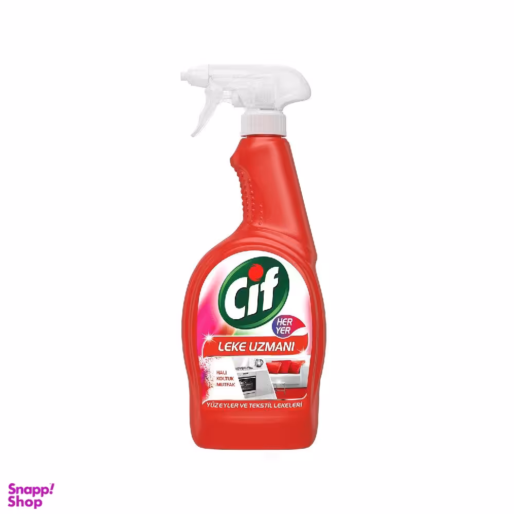 اسپری لکه بر چند منظوره سیف (Cif) حجم 750 میلی لیتر