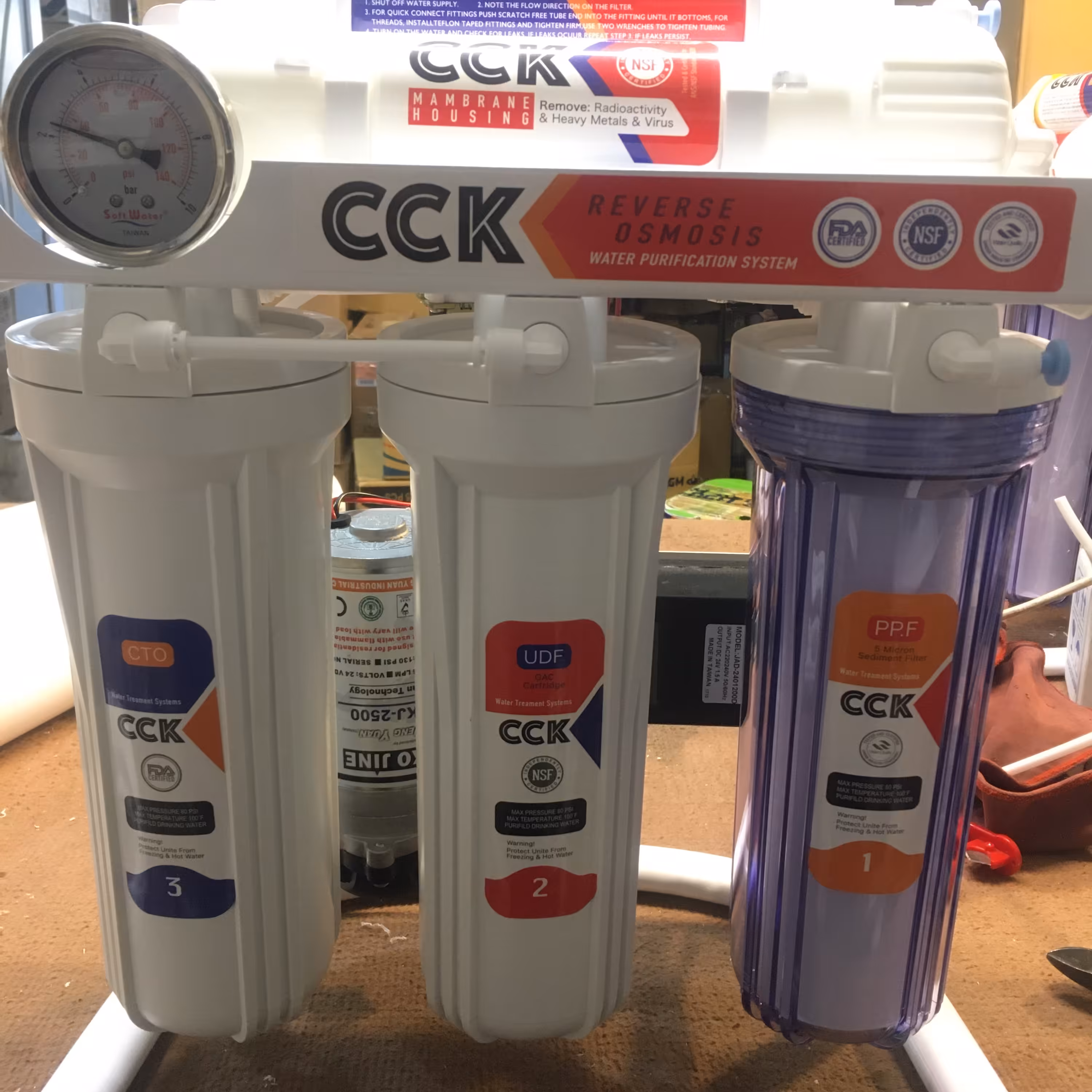 دستگاه تصفیه آب تایوان