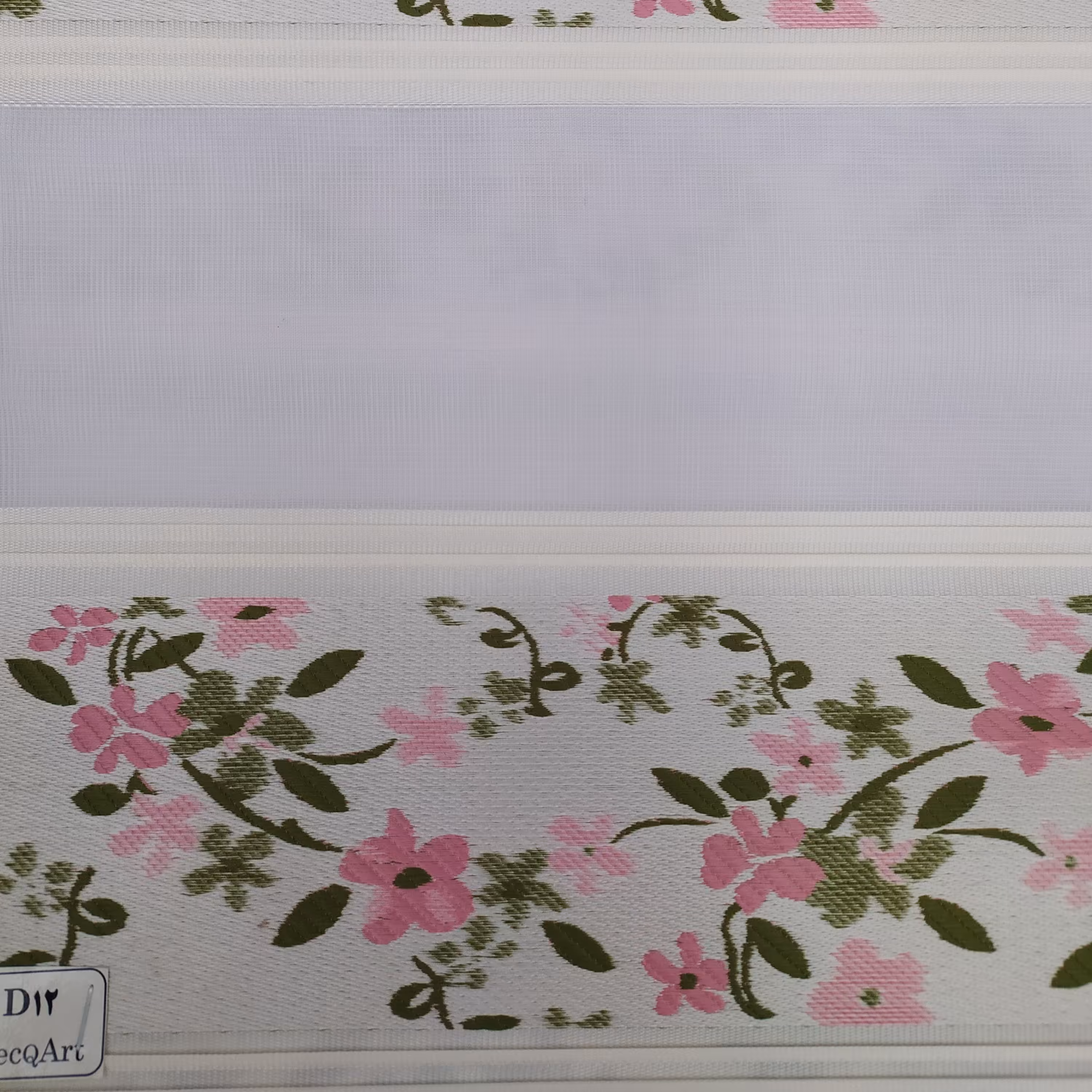 پرده زبرا طرح گل