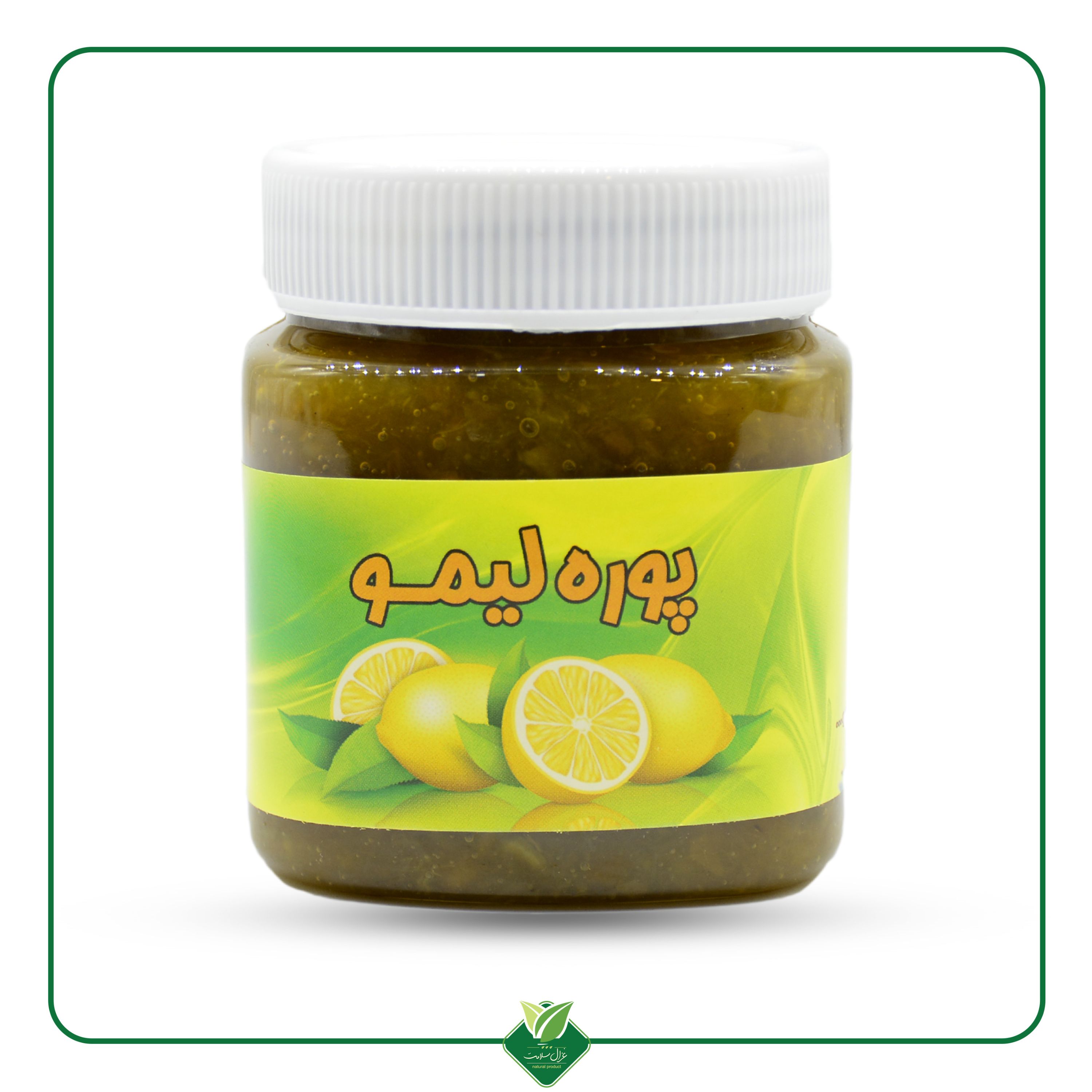 طعم دهنده پوره لیمو