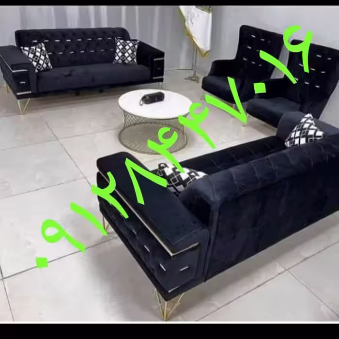 مبلمان راحتی ساحل