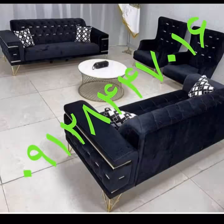 مبلمان راحتی ساحل