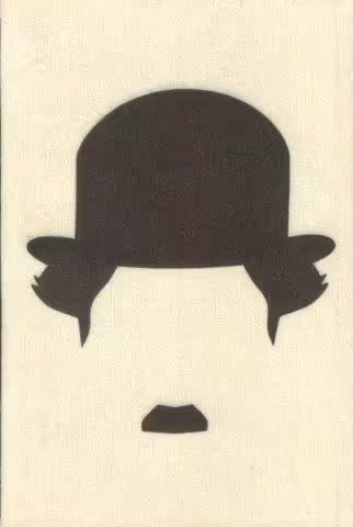 دفتر بی خط مخملی قدیما (کد 3)