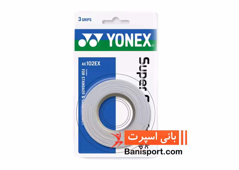 گریپ yonex AC 102EX