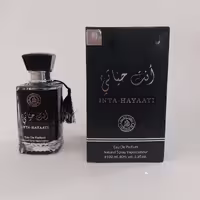 ادکلن انت حیاتی مردانه الفخر 
