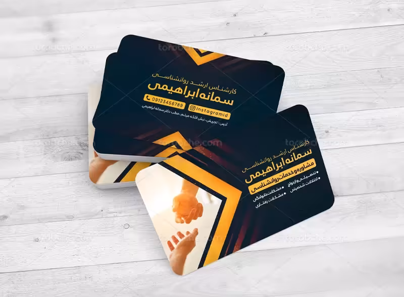 کارت ویزیت رواشناس | گرافیک با طعم تربچه