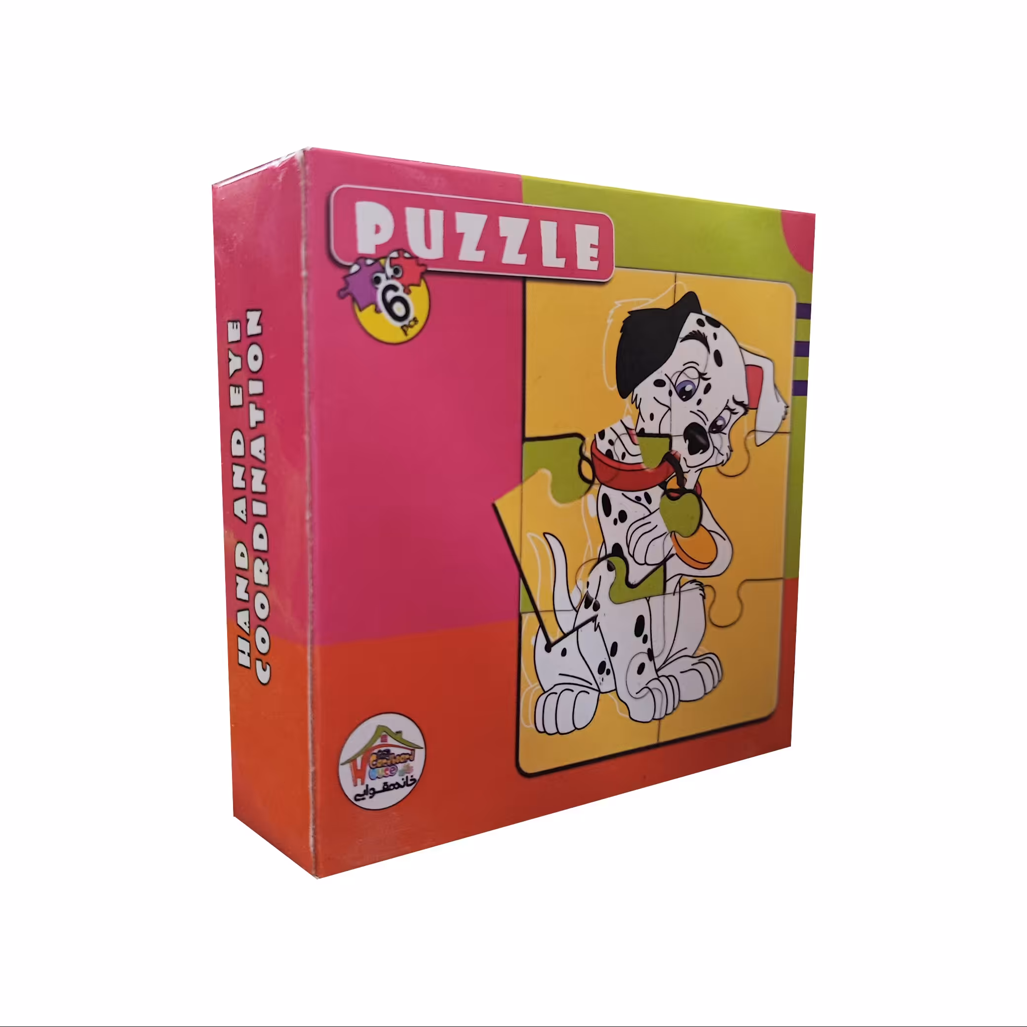 پازل 6 تکه جعبه ای - طرح سگ خالدار (پس کرایه)