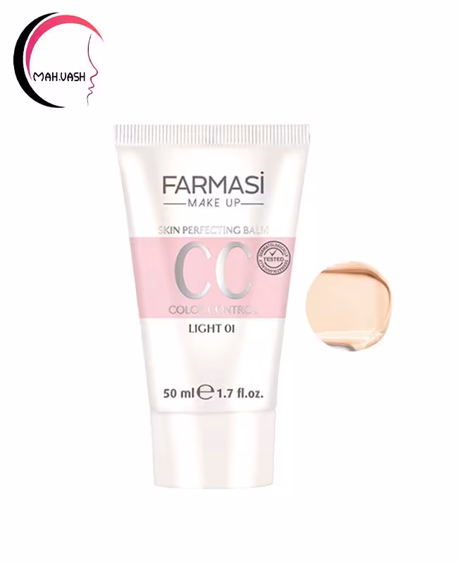 سی سی کرم 9 در 1 فارماسی حجم 50 میلی لیتر