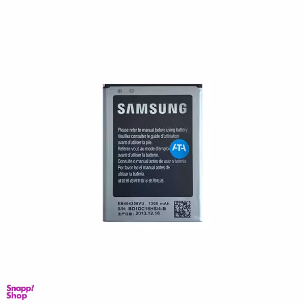 باتری موبایل مدل EB464358VU ظرفیت 1300 میلی آمپر ساعت برای گوشی موبایل سامسونگ Galaxy AEC S5830 غیر اصل