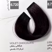 رنگ شکلاتی بنفش6.720 ،رنگ مو کاترومر بدون آمونیاک و یک عدد اکسیدان 150 میلی لیتر | amazonchi