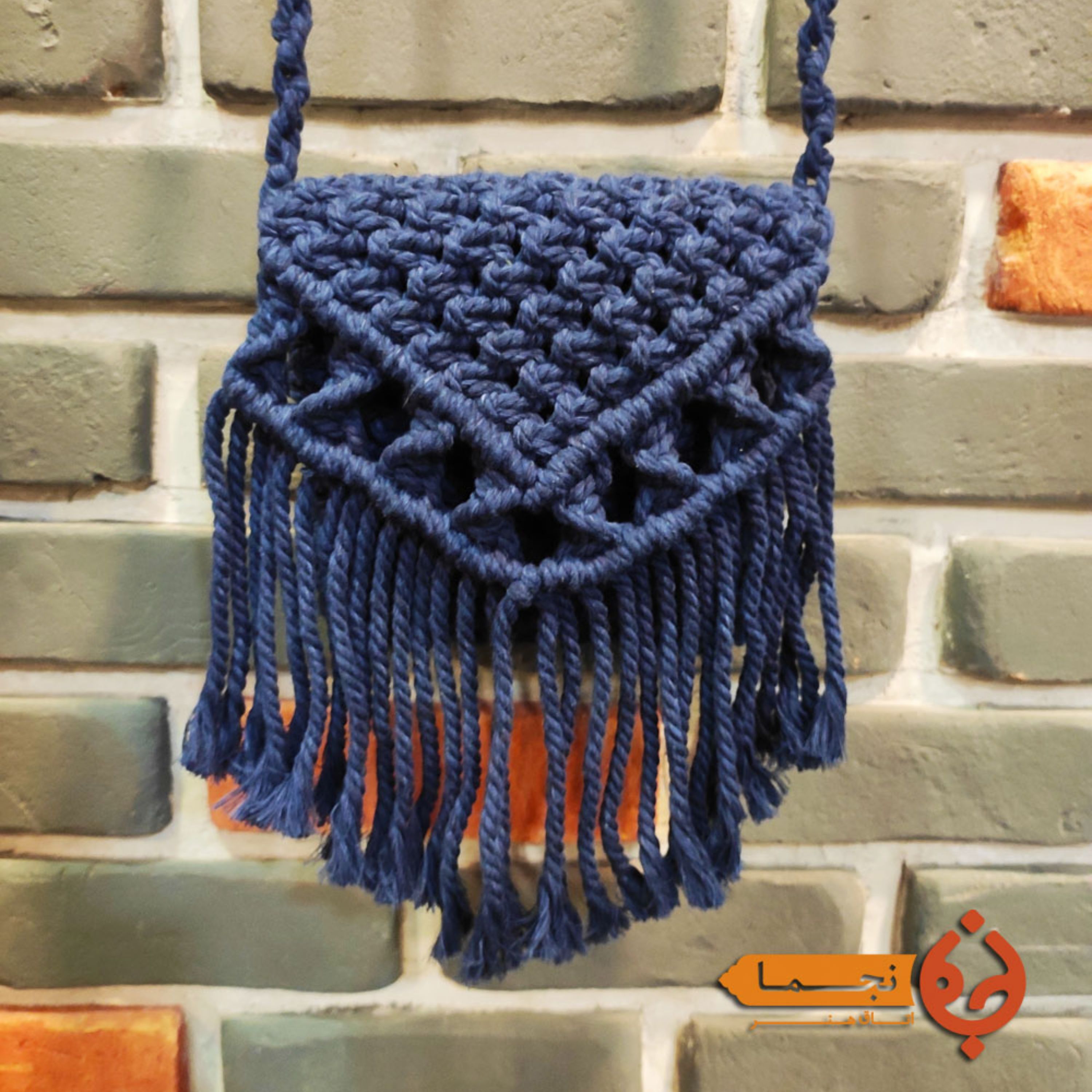 کیف زنانه  مکرومه رنگ سرمه ای  کد k03