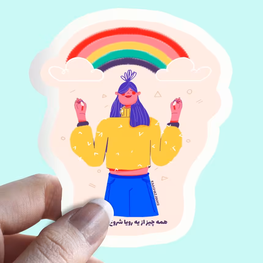 استیکر رویا