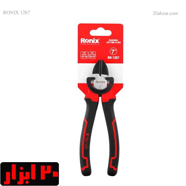 سیم چین صنعتی 7 اینچ رونیکس سری مکسی مدل RH-1267
