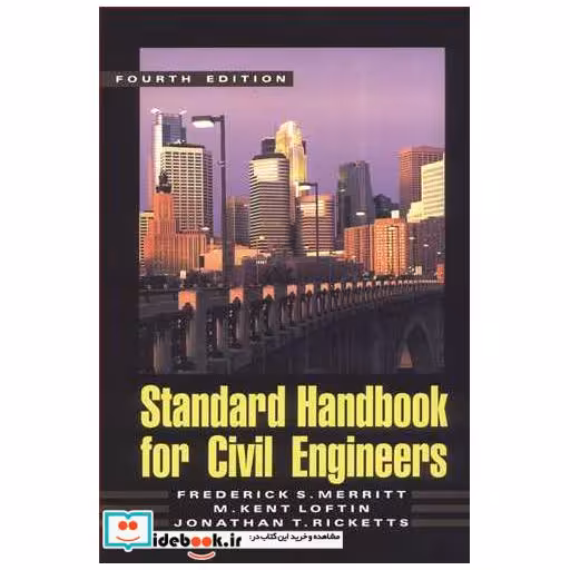 STANDARD HANDBOOK FOR CIVIL ENGINEERS
