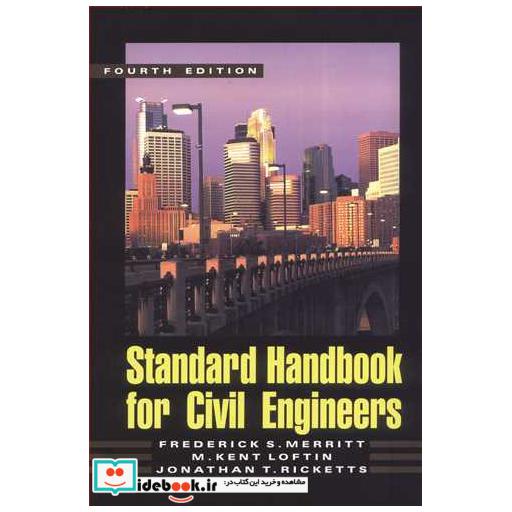 STANDARD HANDBOOK FOR CIVIL ENGINEERS