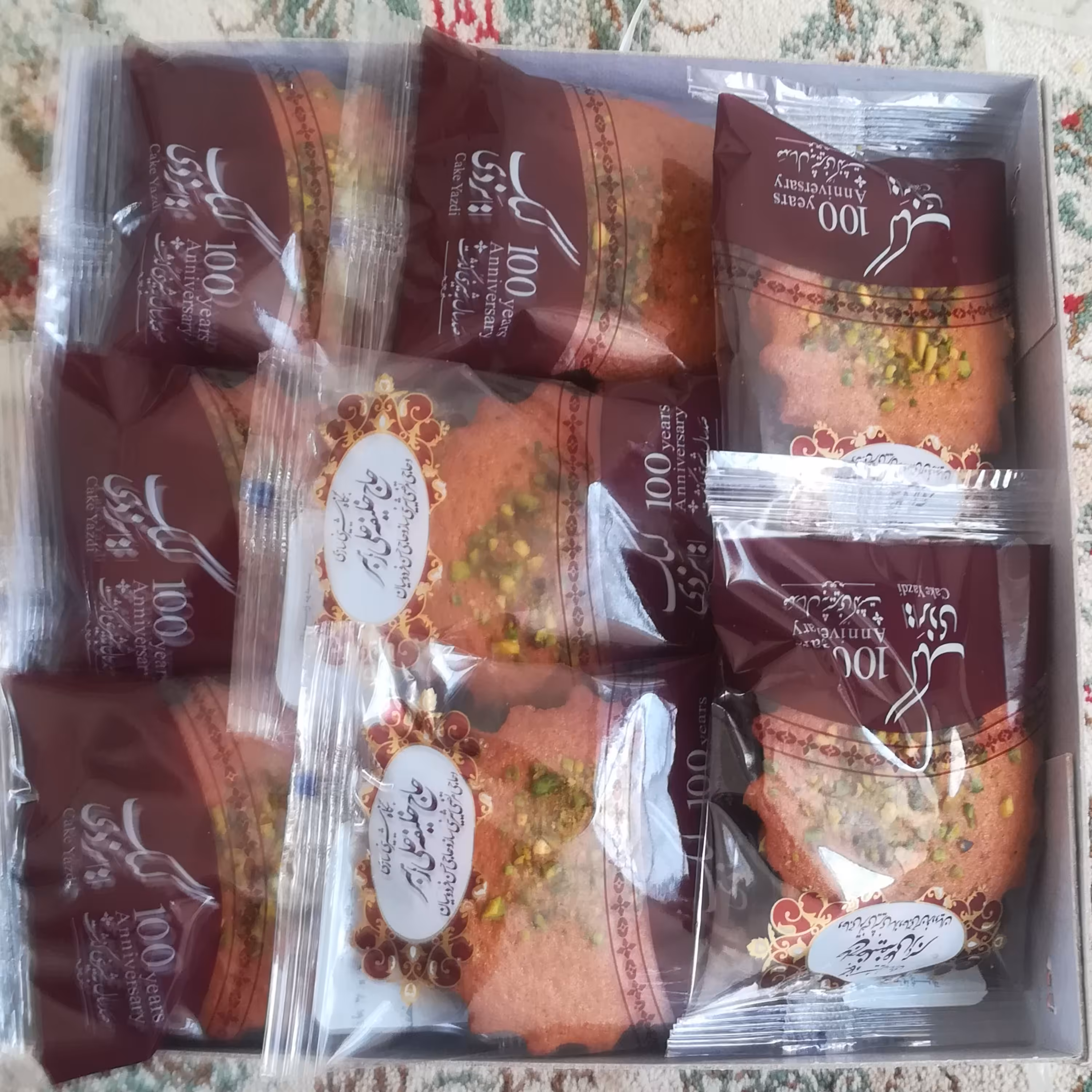 کیک یزدی سلفونی حاج خلیفه علی رهبر یزد 