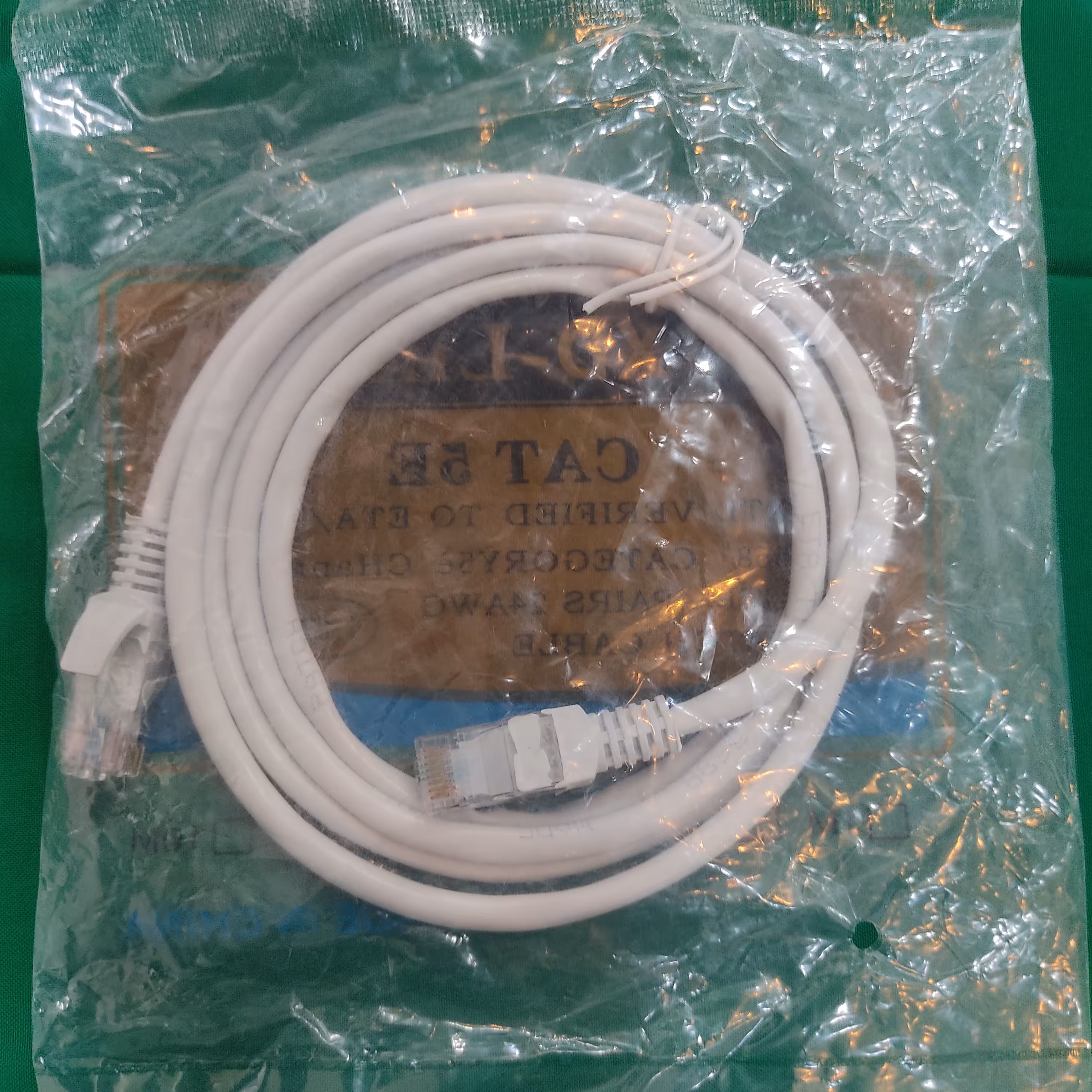 کابل لن cate 5 یک و نیم متری 