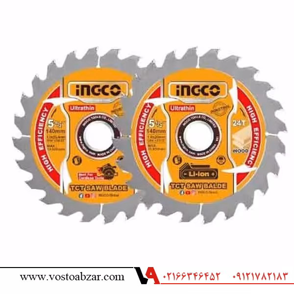 مجموعه دو عددی صفحه چوب بری اینکو مدل TSB1403