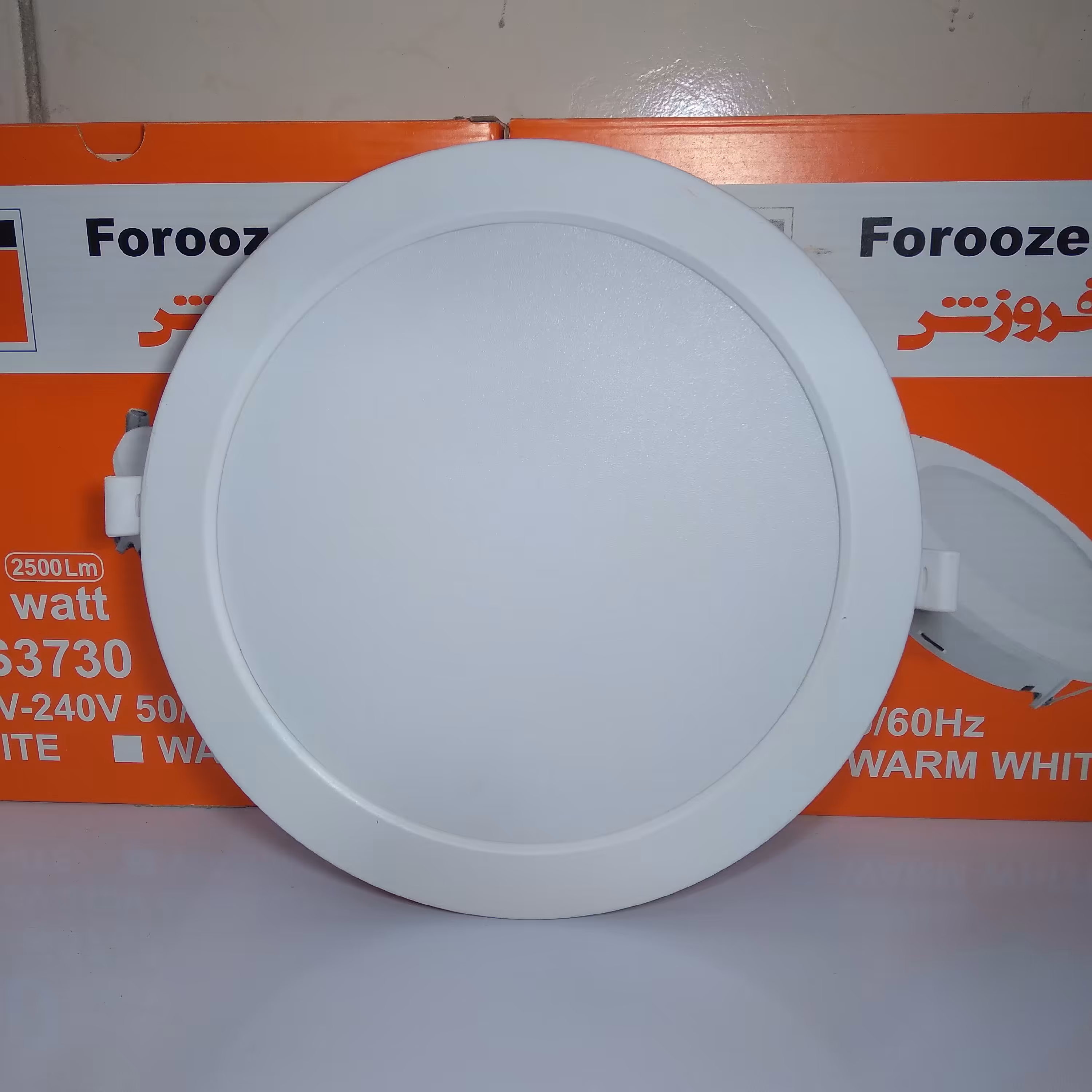 چراغ توکار 30 وات مهتابی