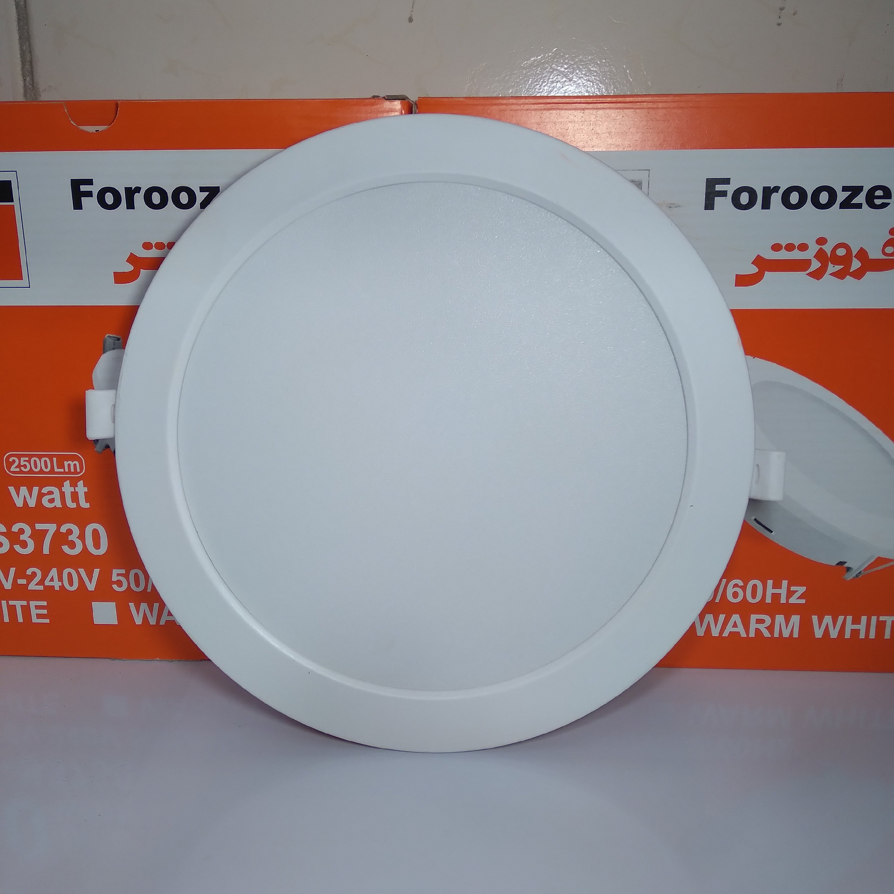 چراغ توکار 30 وات مهتابی