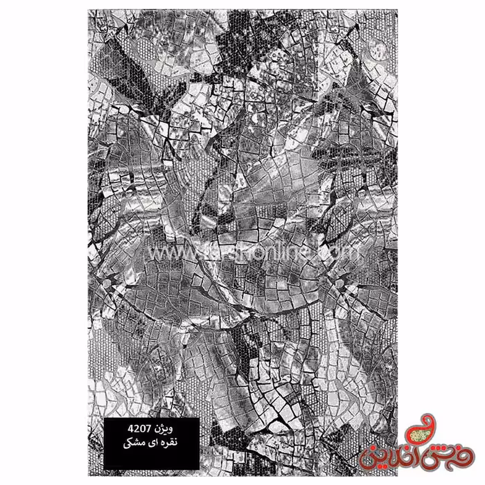 فرش ماشینی ساوین ویژن کد 4207 نقره ای مشکی