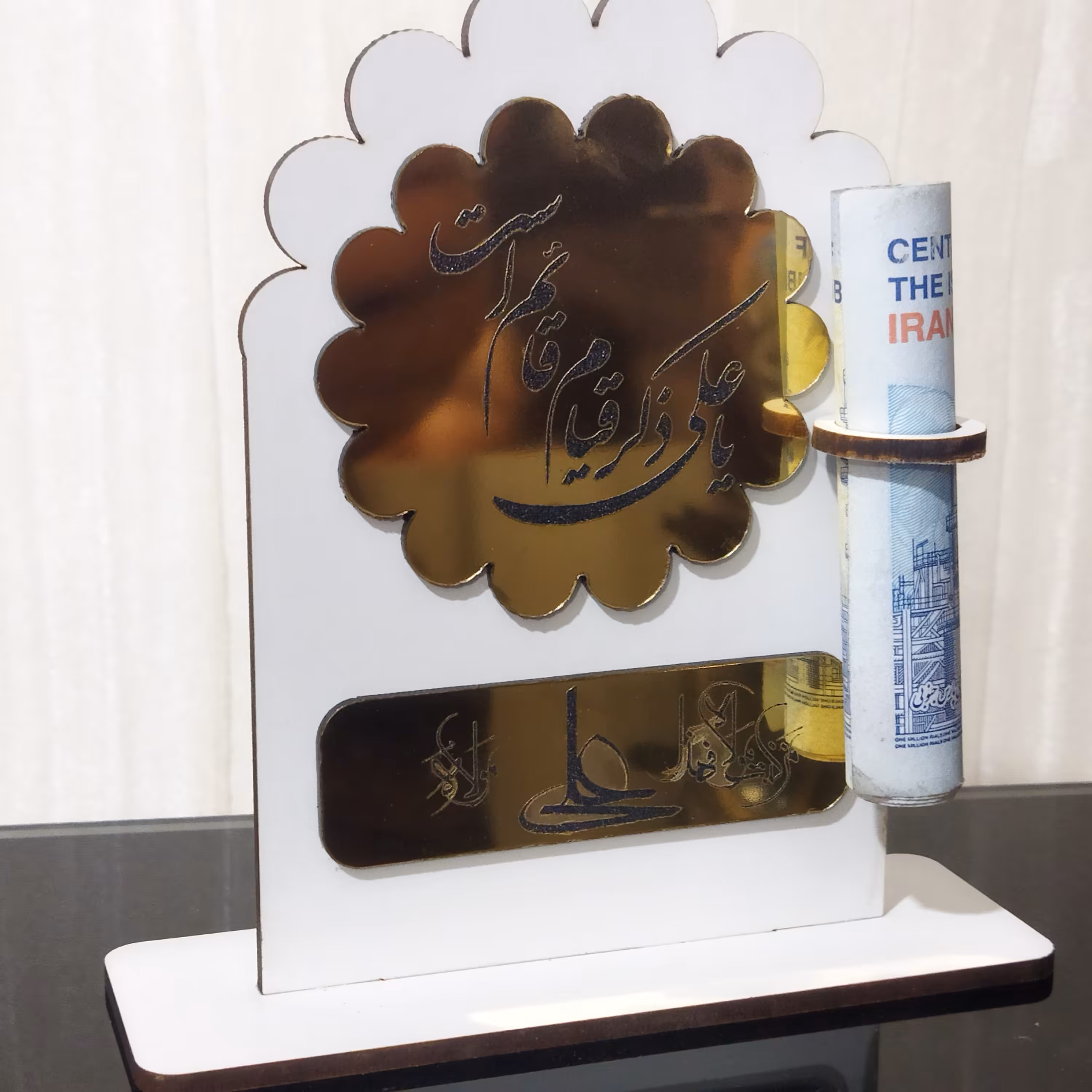 گیفت ویژه عید غدیر طرح گل 