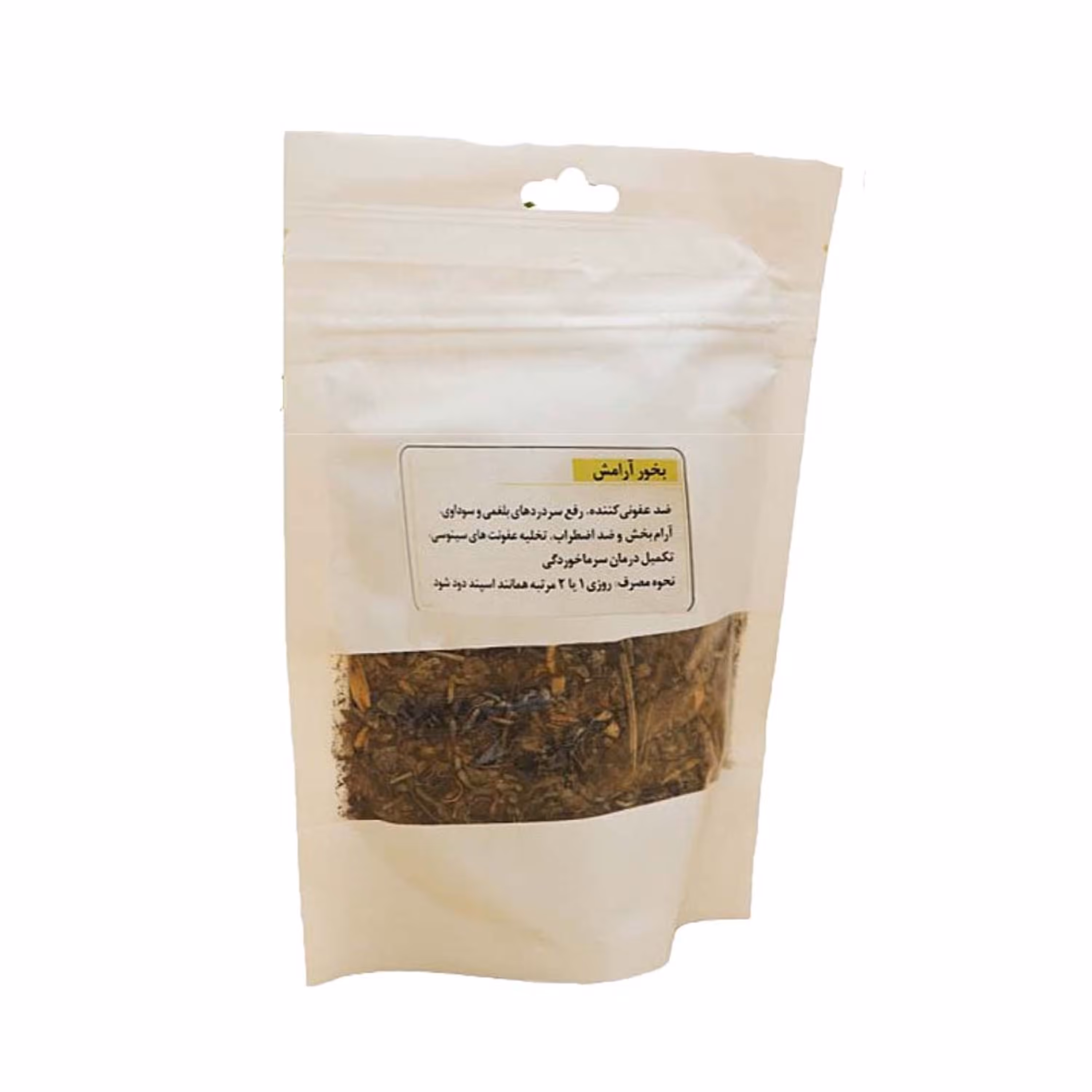 بخور آرامش 80 گرم 