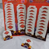 زعفران سوپر نگین صادراتی یک گرمی ( محصول 1403) 